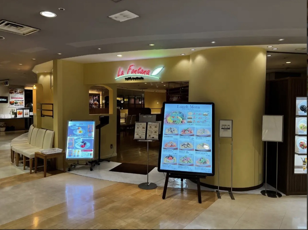 広島 婚活パーティー会場